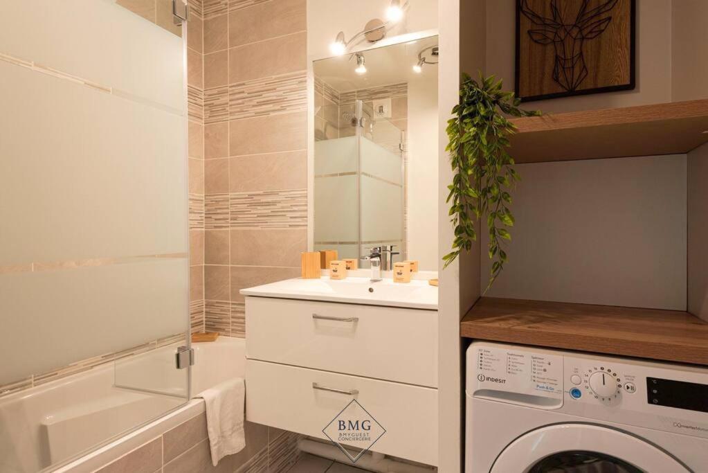 Harmonie Disneyland Paris Appartement Chessy (Seine-et-Marne)